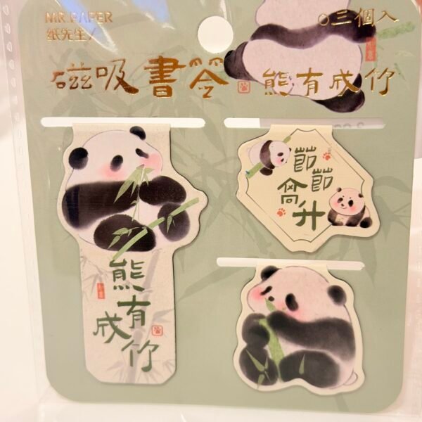 Marcador de libro panda