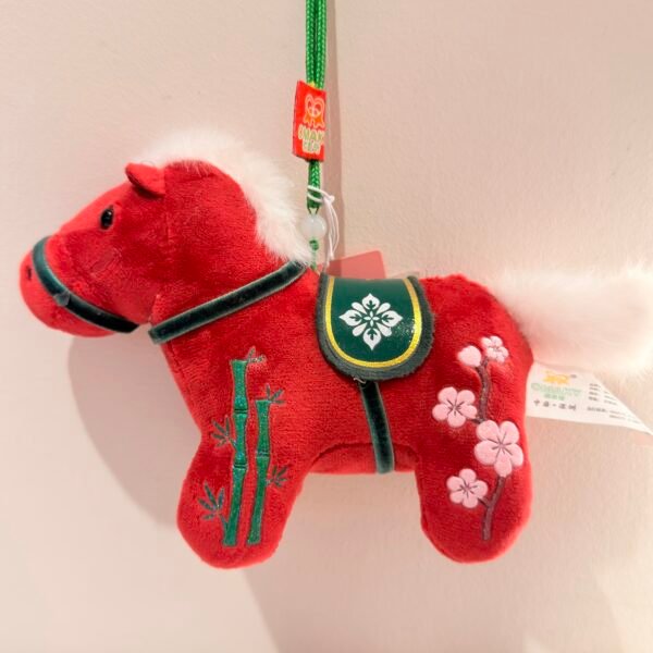 Llavero caballo