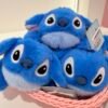 Peluche stitch