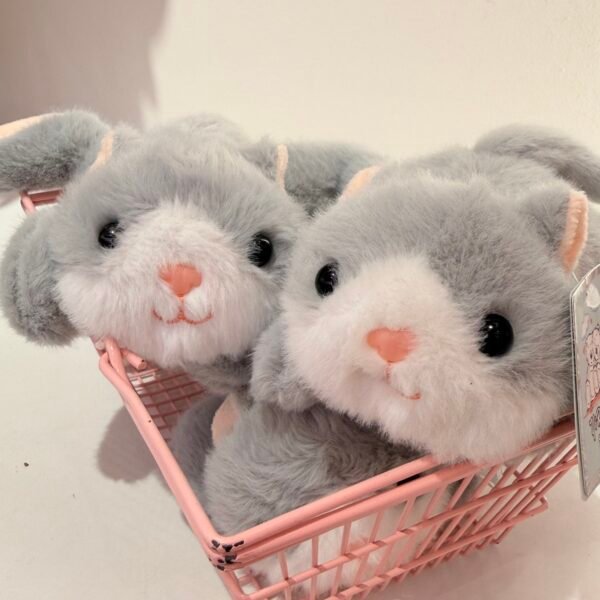 Peluche cute