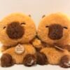 Peluche capybara