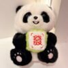 Peluche panda