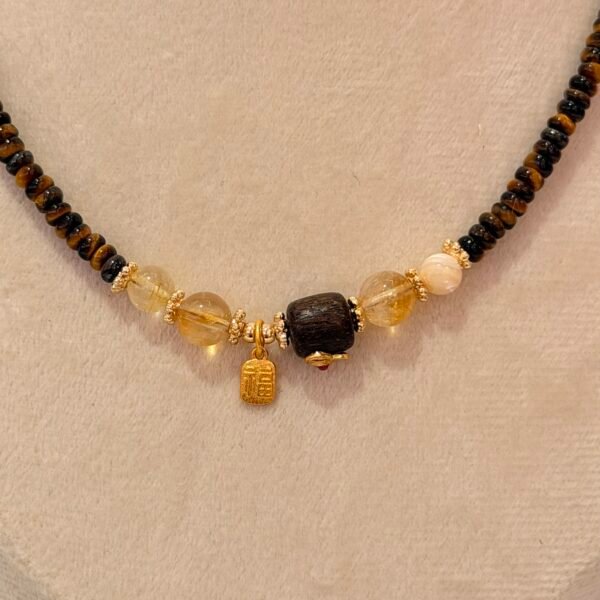 Collar