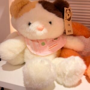 Peluche perro