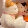 Peluche perro