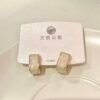 Pendientes